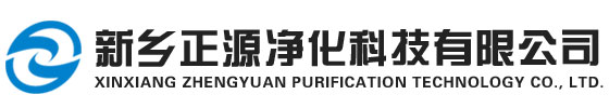 生产过滤设备