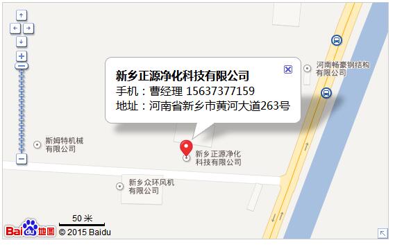联系我们